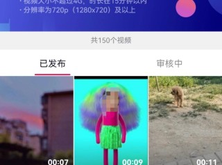 抖音创作服务平台的创作者身份在哪里找,抖音官方创作服务平台如何选择创作者身份