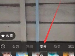抖音上的短视频怎么做(抖音上的短视频怎么做出来的)