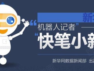 ai写作生成器算抄袭吗知乎,ai写作生成器算抄袭吗