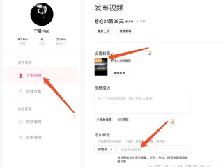 抖音pc端登录入口官网,抖音pc端登录入口官网网址