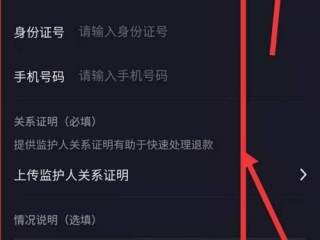 抖音官网打不开怎么回事(抖音官网进不去怎么回事)