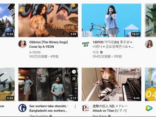 国外直播(国外直播需要什么条件)