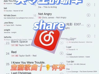 十首最火的英文歌(最火歌曲英文歌)