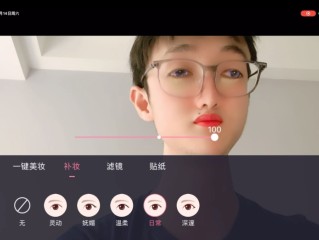一个人看b站直播,一个人看B站直播手机搜狐网