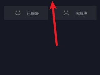 抖音充值违规操作是什么原因,抖音充值异常怎么办