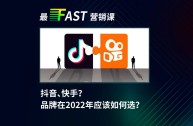 快手2022最新版下载可以看访客,快手2022最新版下载