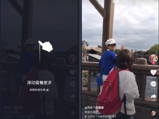 抖音电脑版官方下载官网,抖音app电脑版下载安装最新版
