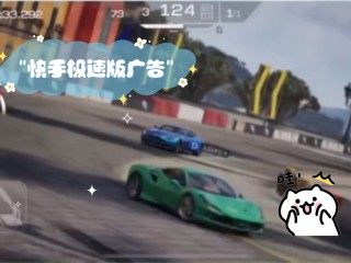 快手极速版恢复正常,快手极速版恢复正常从新下载快手极速版