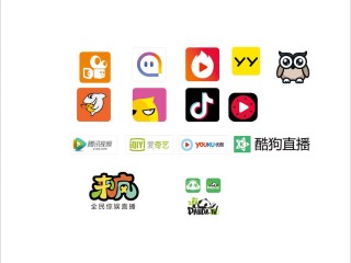 直播平台app大全(直播平台app大全下载)
