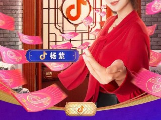 抖音在线看小小芝麻官(抖音在线看小小芝麻官电视剧)