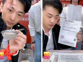 网红辛巴燕窝事件(辛巴燕窝事件是哪个主播)