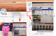 快手作品怎么删除掉视频,快手作品怎么删除掉视频呢