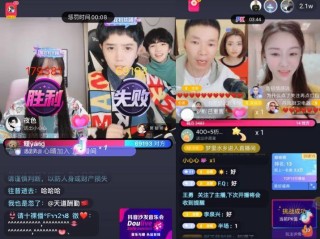 一个新手直播怎么赚钱最快,一个新手直播怎么赚钱