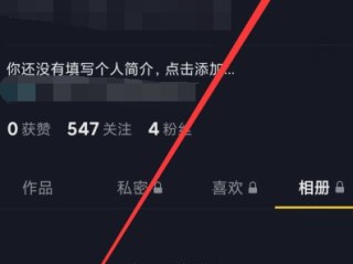 抖音网页版可以私信吗,抖音网页版可以私信吗知乎