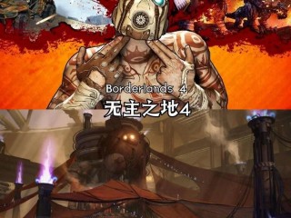 2025最火的游戏名带符号男生,2025最火的游戏名带符号