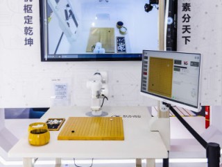 自动写诗机器人,写诗的人工智能机器人
