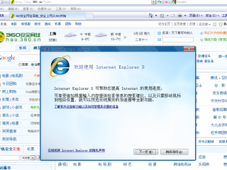 aiie软件(aiiexpress)