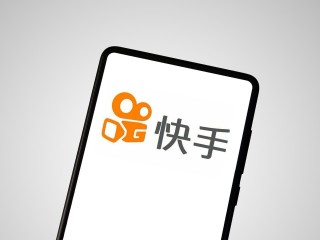 快手电脑版网页登录,快手电脑版网页登录在哪里