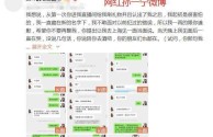 网红孙一宁所属公司,孙一宁是什么平台网红