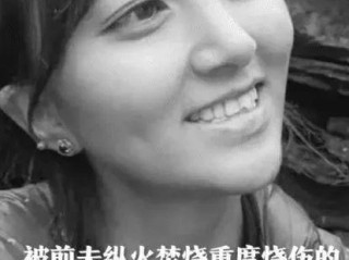 网红直播喝农药离世(网红直播喝农药离世原视频)