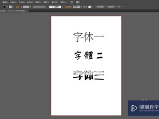 ai带你换个方式读公报p,AI带你换个方式读公报