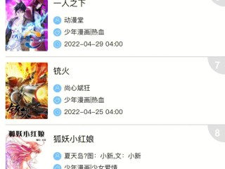 最近高清无吗免费看,有人看吗在线观看免费高清