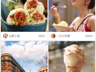 快手极速版下载2023年最新电脑版,快手极速版v241283版本下载地址