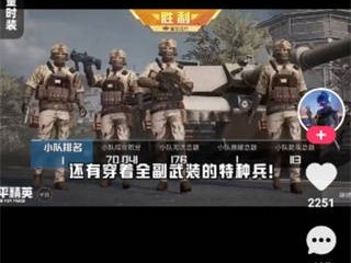 快手极速版下载2022年新版免费(快手极速版下载2022年新版免费安装)