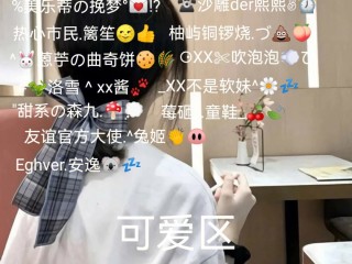 网红蛋糕网名怎么取,网红蛋糕网名