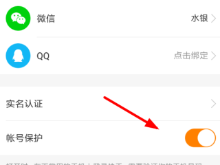 快手app下载怎样安全,下载快手有什么不安全吗?