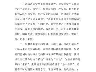 短视频制作心得体会(自媒体短视频怎么制作)