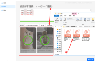 快手下载苹果版(苹果快手最新版本2020下载安装)