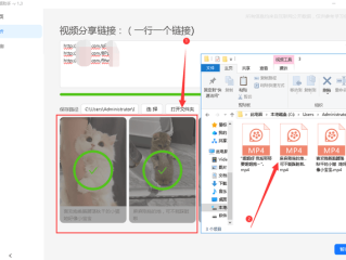 快手下载苹果版(苹果快手最新版本2020下载安装)