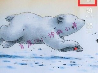 华为手机抖音怎么放大,华为手机抖音怎么放大画面