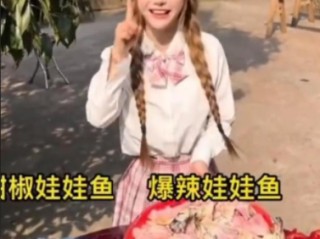 网红提子照片(网红提子照片高清)
