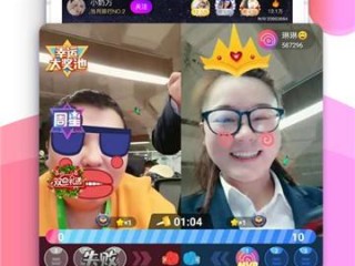 直播app,易直播app