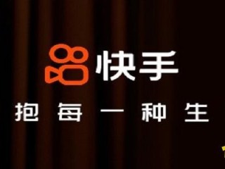 快手视频上传平台,快手上传视频软件要什么软件
