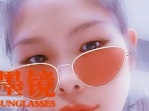 关于抖音晨曦姐姐瓜原视频在线观看的信息