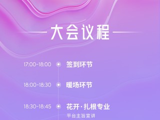 抖音在线观看(抖音在线观看官网)