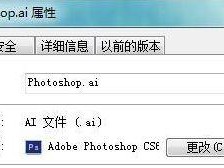 ai软件下载手机版免费,免费ai软件下载
