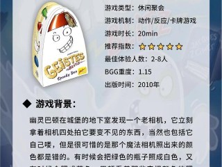快手小游戏下载免费,快手小游戏