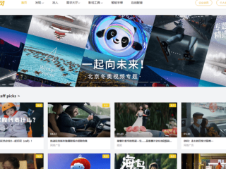 高清短视频素材库下载,高清短视频素材网站