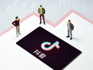 抖音电脑版官方网站搜索,抖音电脑版官方网站搜索在哪