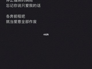 自动修改文案原创软件哪个好用,自动修改文案原创软件