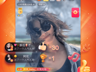 抖音电脑版在线观看视频下载,抖音电脑版在线观看视频下载