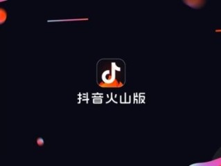 抖音直播伴侣下载,抖音直播伴侣下载完了怎么安装不了