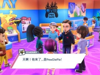 主播模拟器中文版(主播模拟器中文版下载破解版)
