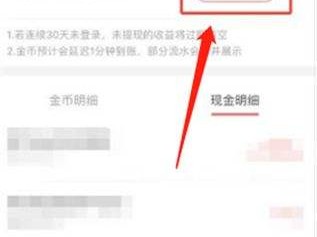 快手下载2022最新版本(快手下载2022最新版本马海平)