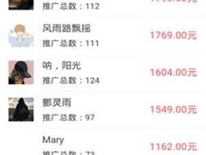 下载快手极速版赚钱app,下载快手极速版赚钱并安装