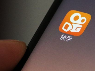 快手极速版免费下载官方正版安装,快手极速版app官方下载安装